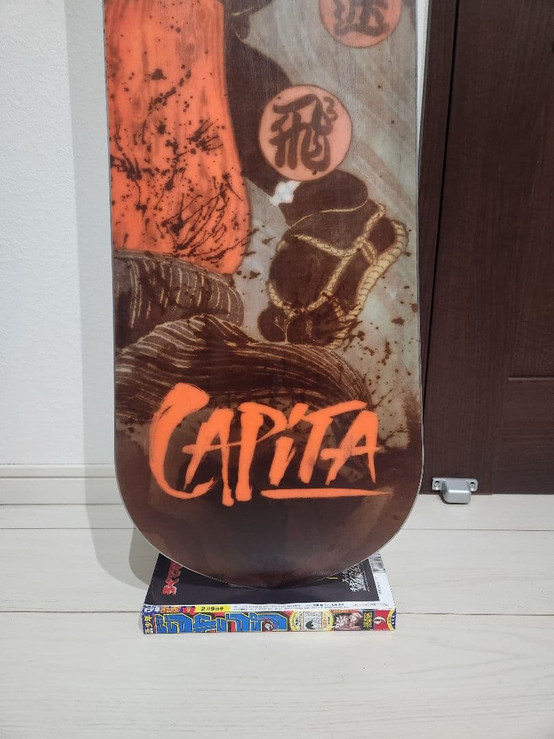 希少　CAPiTA KAZU KOKUBO PRO 20-21　國母和宏　157