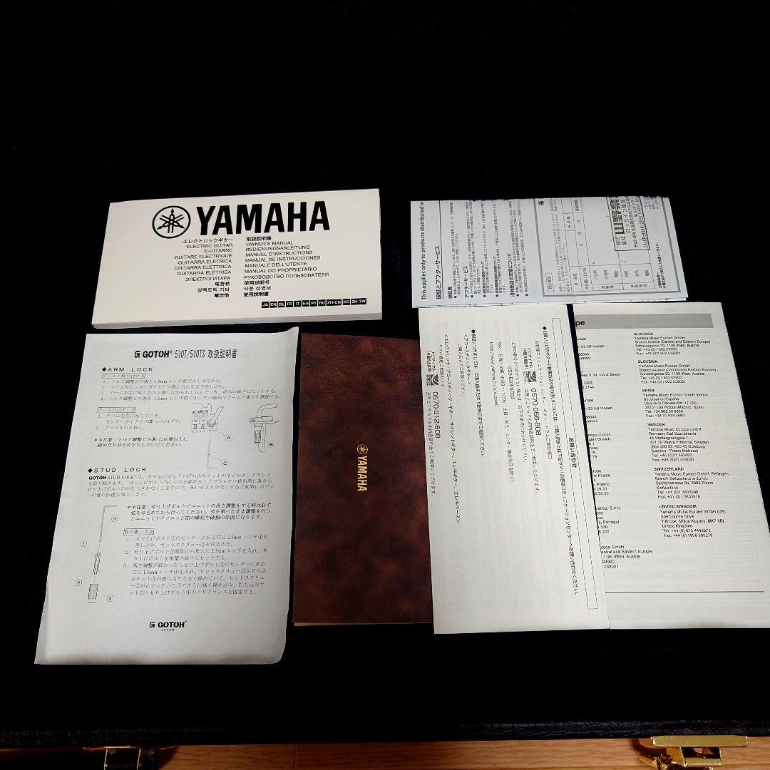 YAMAHA PACIFICA Professional PACP12 ケース付