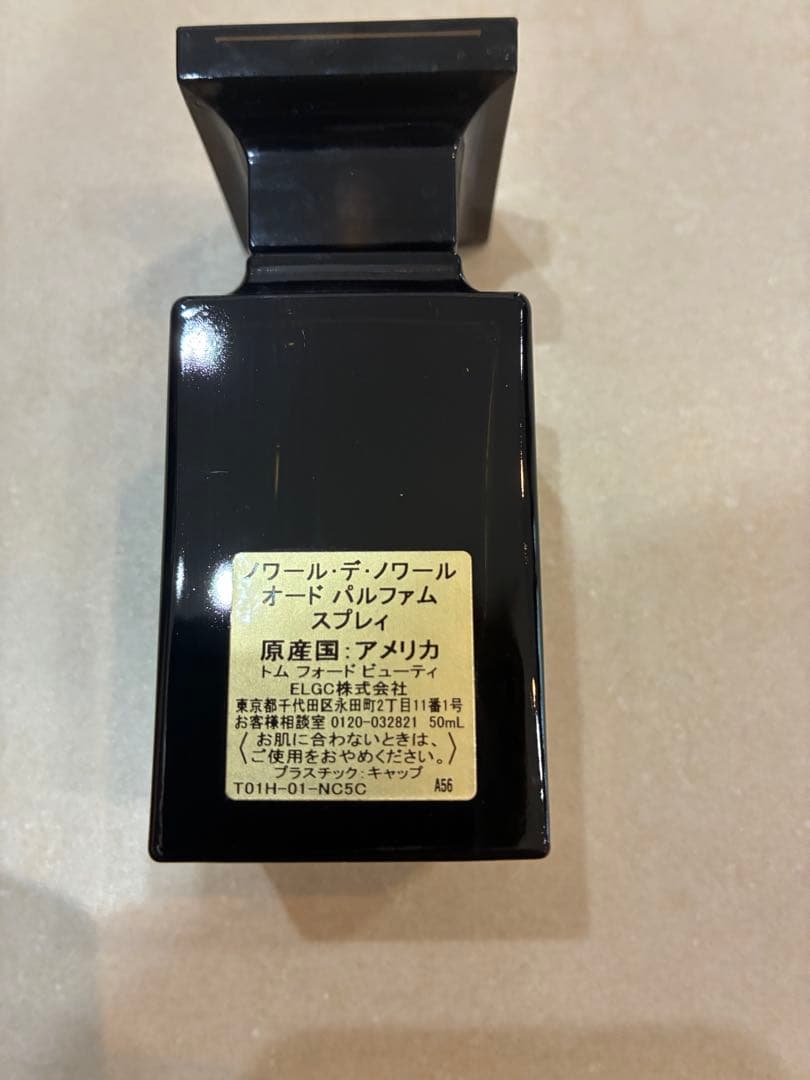新品同様！早い者勝ち！定価4万TOM FORD NOIR DE NOIR