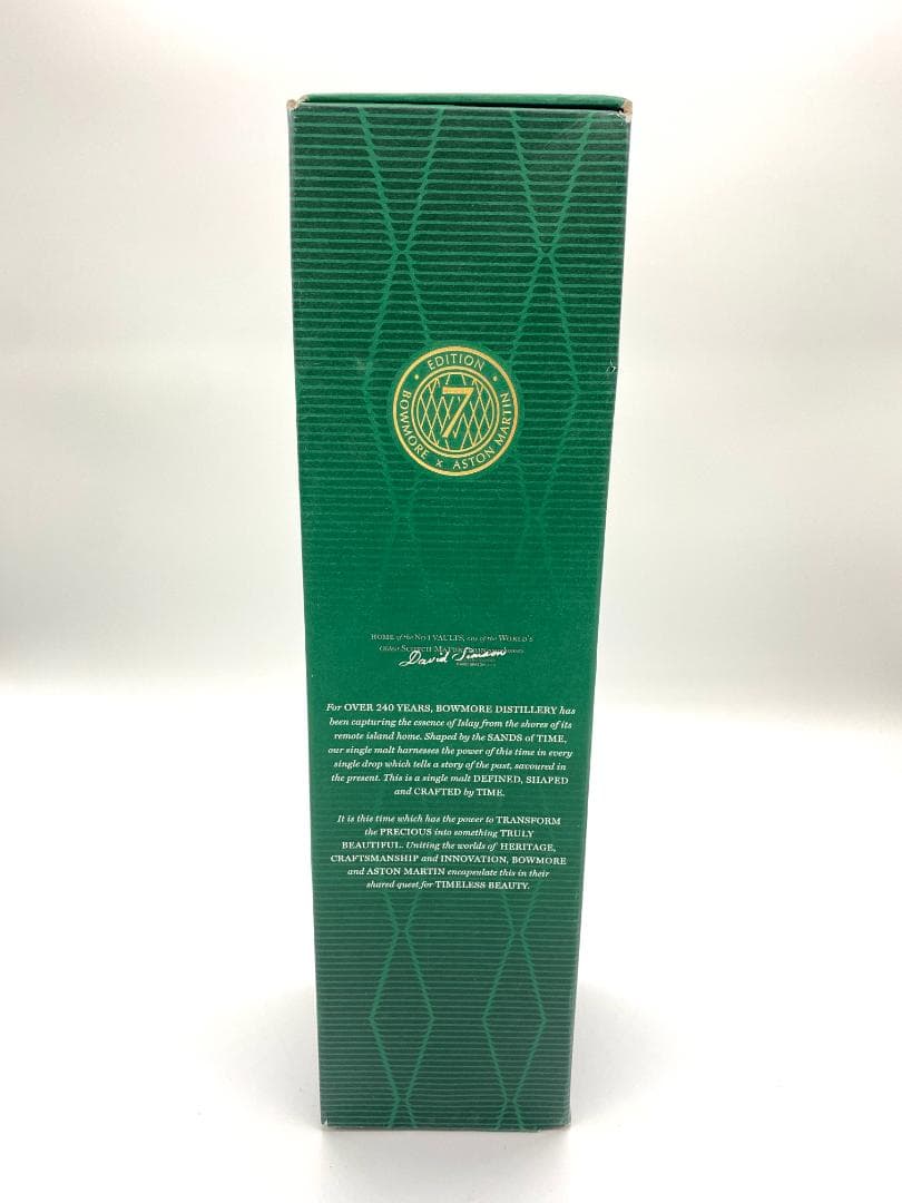 【国内未流通 限定品】BOWMORE ASTON MARTIN 10YEAR③
