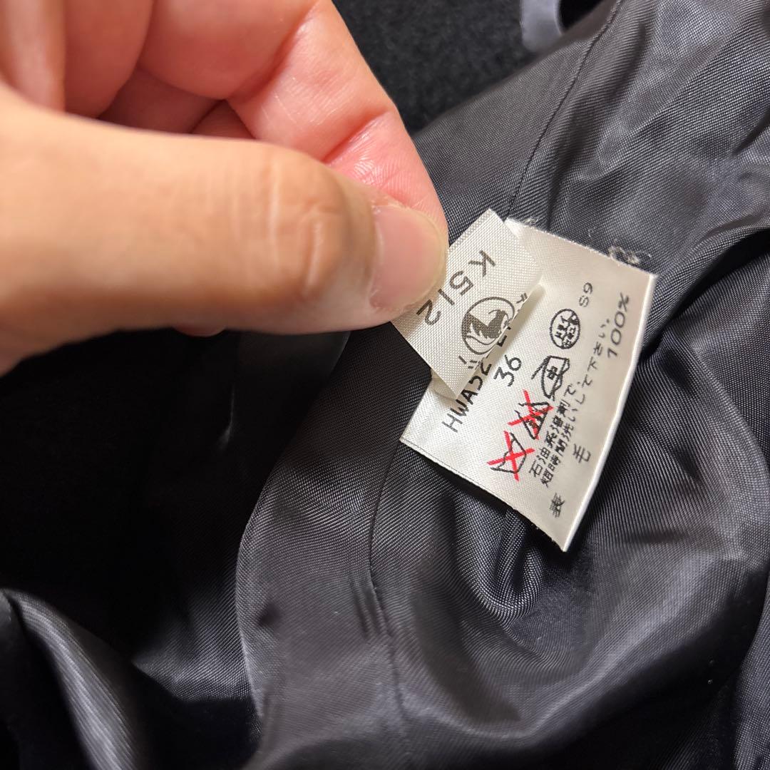 イヴサンローラン　ロングコート