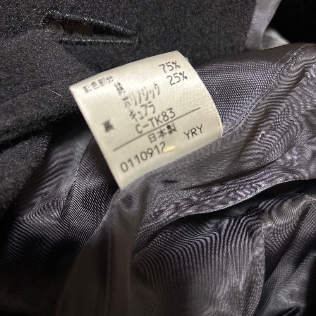 イヴサンローラン　ロングコート