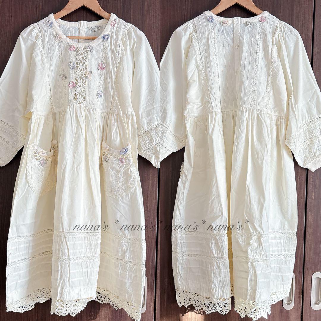 HISCHRONE ヒスクローネ レースとお花が美しい エプロンドレス 割烹着