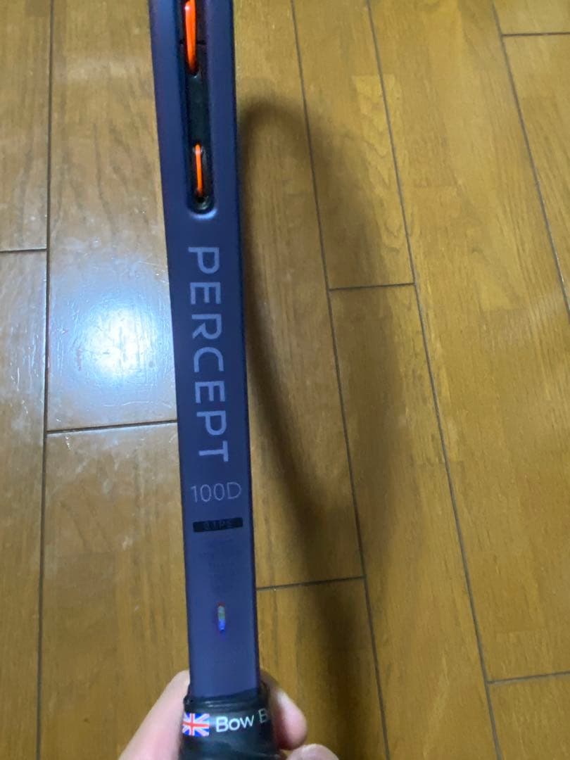 ラケット(硬式用) YONEX PERCERT100D G2