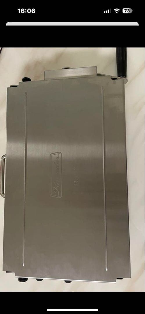 洗えてたためるリバースシーター