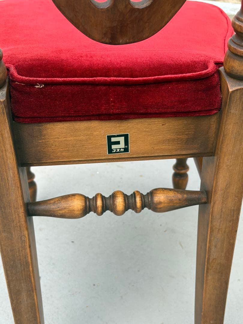 アンティーク家具 椅子 木製 ベロア 洋風 ヴィンテージチェア　コスガ