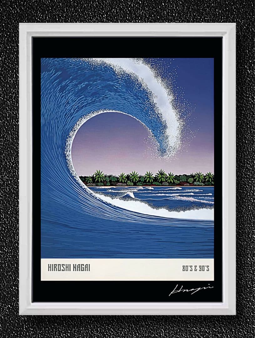 永井博 / アート【A4サイズ写真ポスターフレーム付き４点セット】