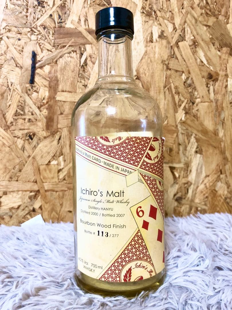 超希少！イチローズモルト 製造販売/笹の川酒造 シックス・オブ・ダイヤモンズ