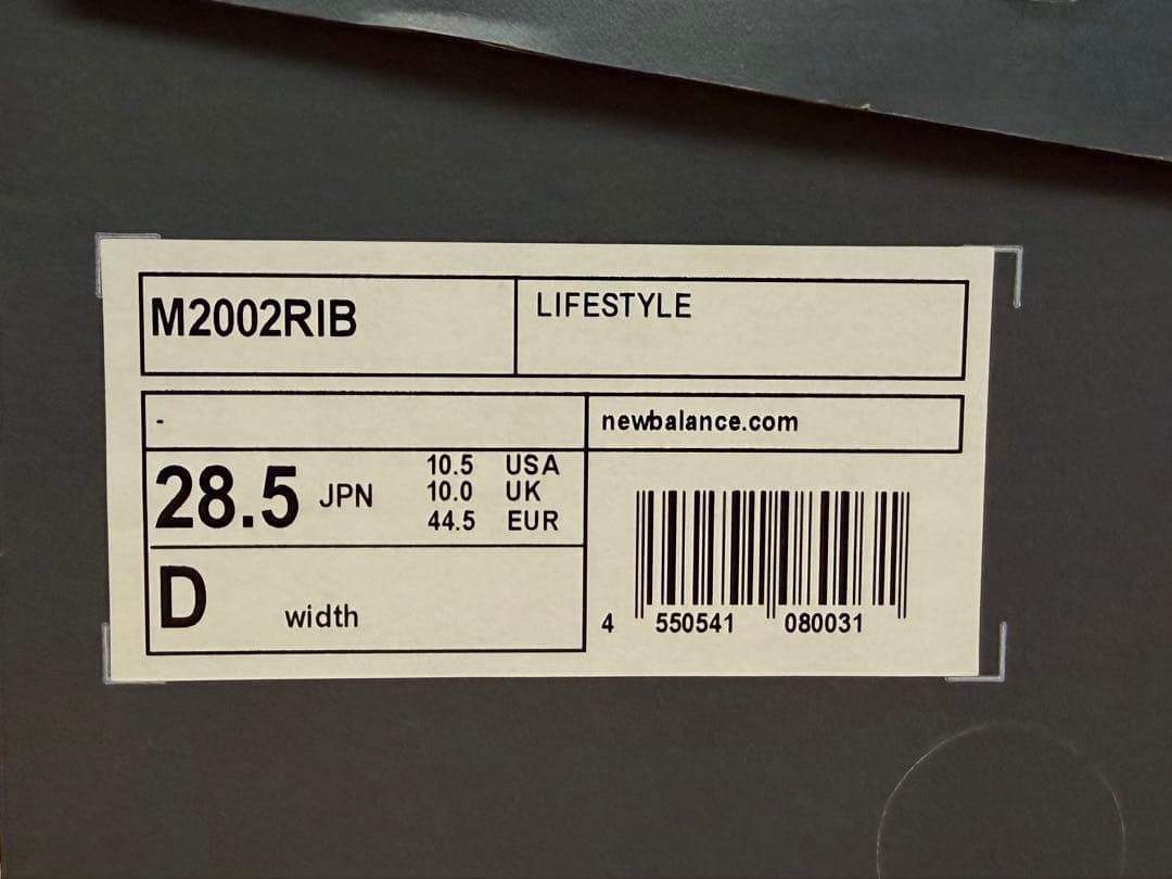 ア*ル様 国内正規品！New Balance M2002RIB 28.5 ニュー
