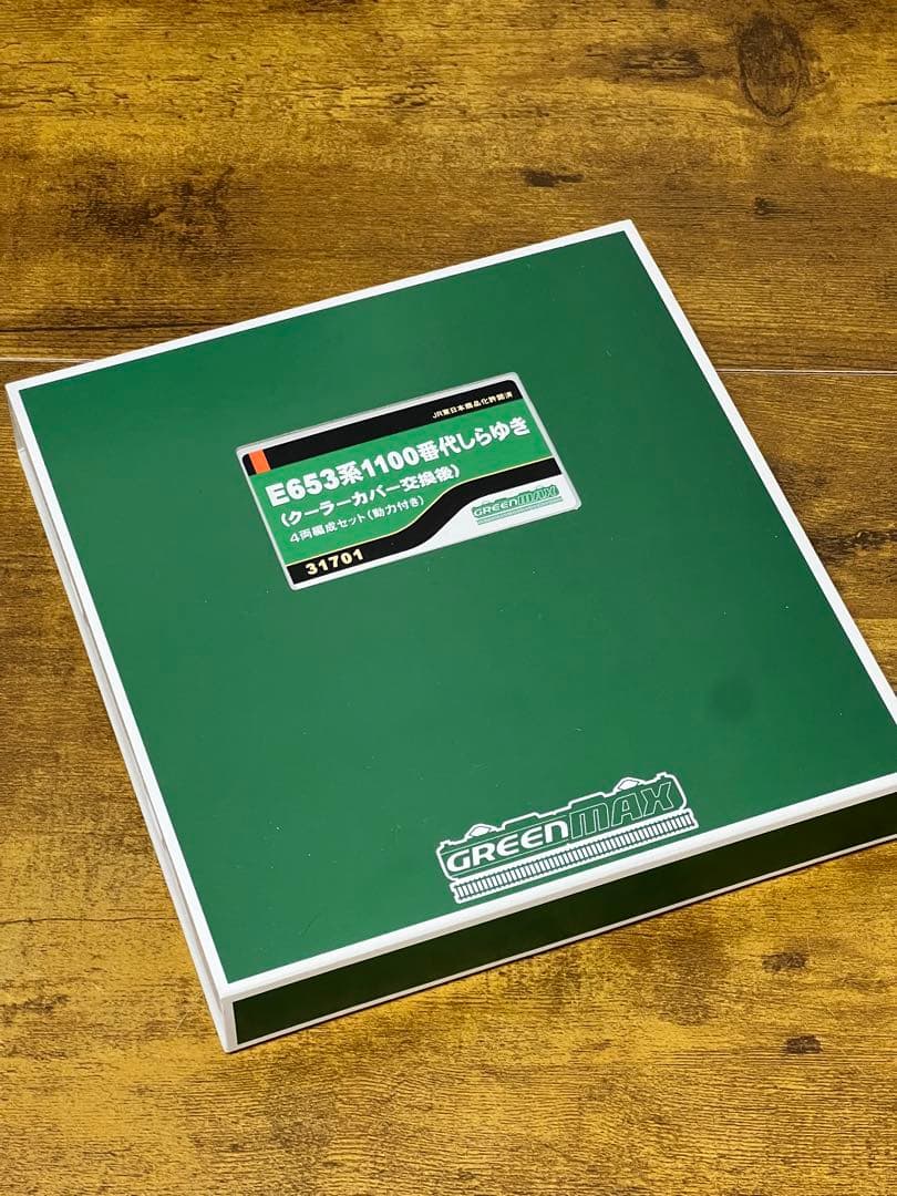 グリーンマックス　E653系1100番代しらゆき