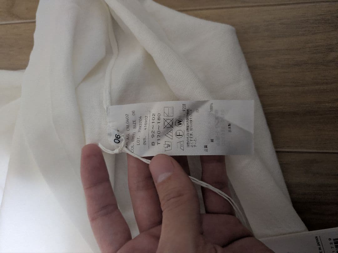 未使用　aton/エイトン　ニットTシャツ