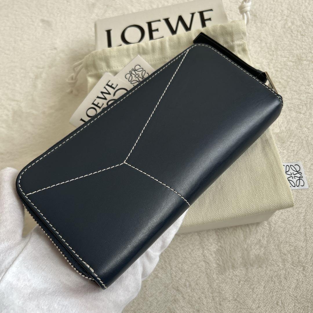 【美品】ロエベ パズルステッチ ロング ホリゾンタル ウォレット