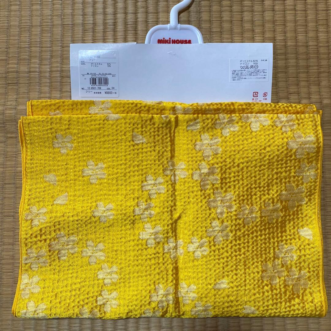 ミキハウス　浴衣　110cm