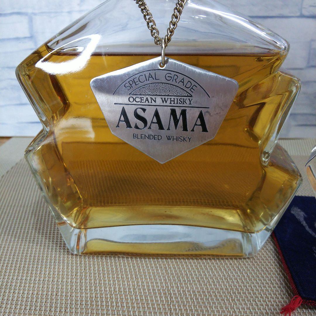 ★ 希少 古酒特級②　浅間 / ASAMA SPECIAL GRADE 三楽