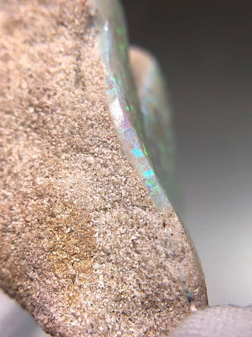 自然の美 オパール 原石 274ct