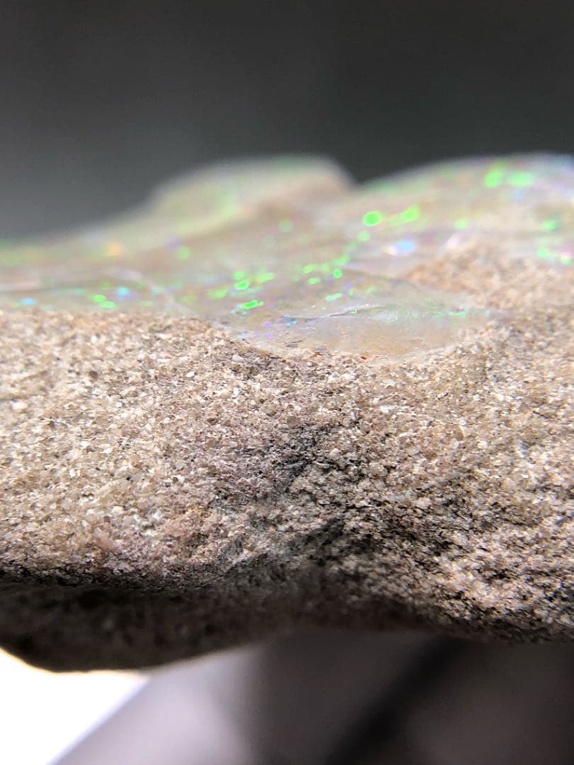 自然の美 オパール 原石 274ct
