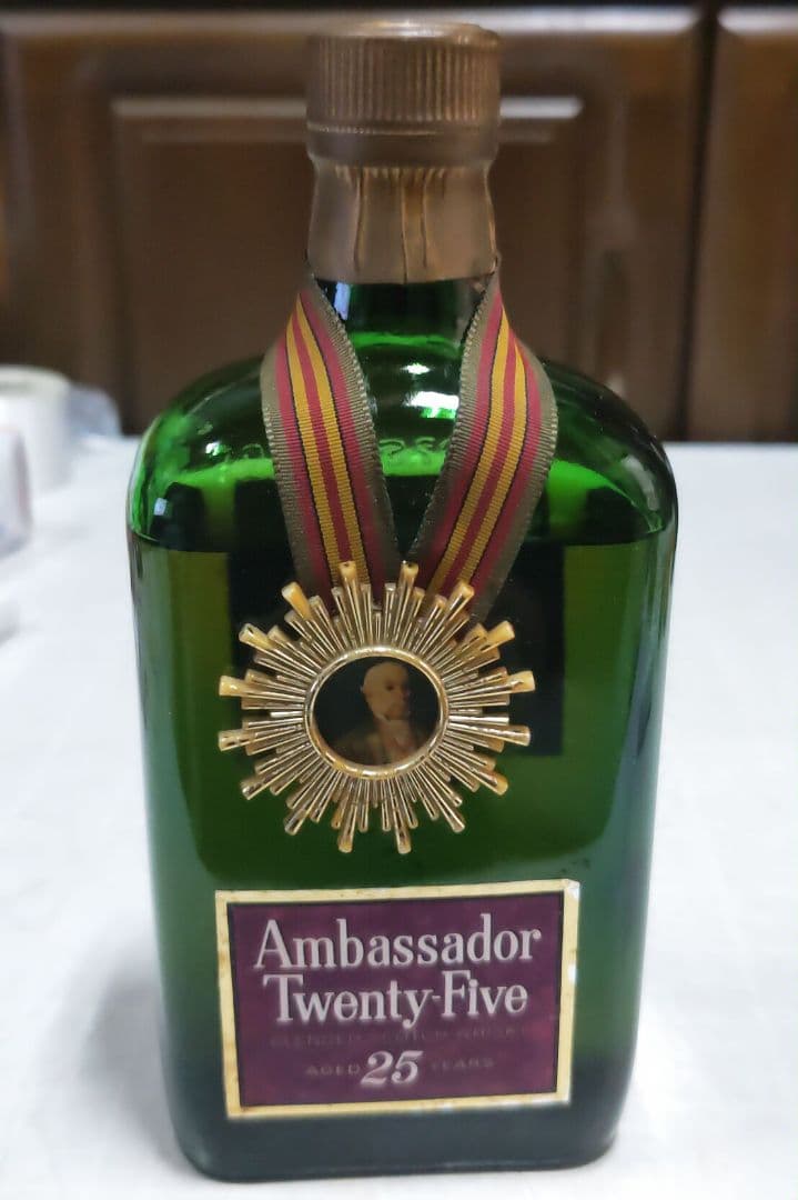 古酒Ambassador Twenty-Five 25年