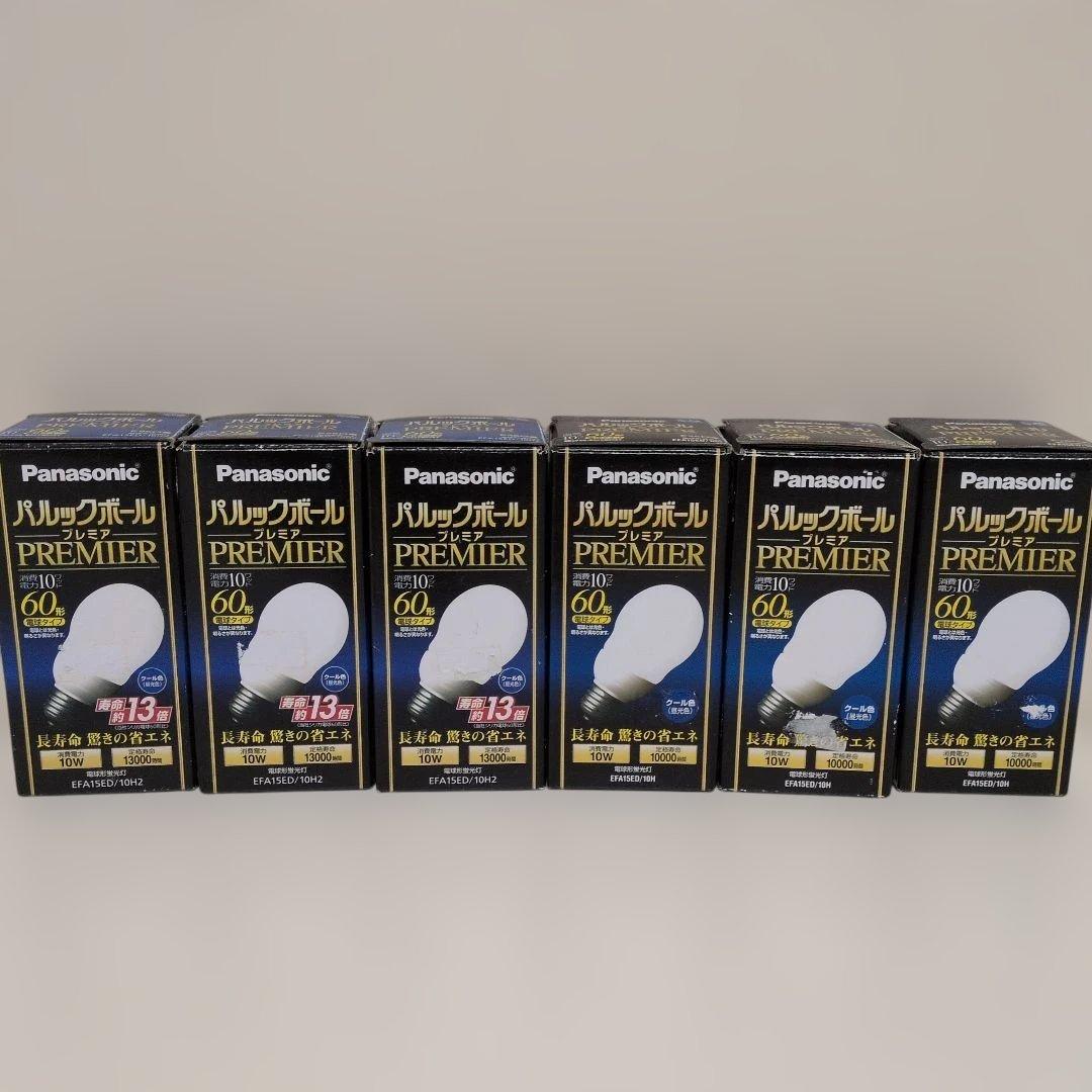 Panasonic パルックボール プレミア 6個セット