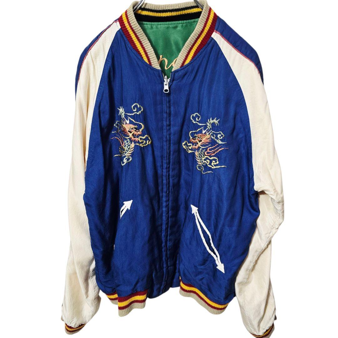 東洋エンタープライズ リバーシブル スカジャン 龍 鷹 刺繍 L