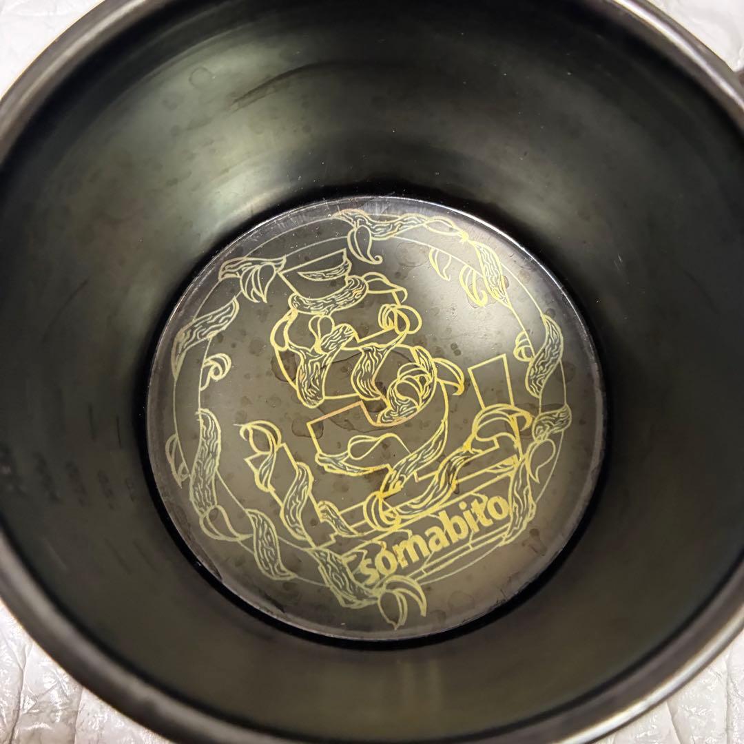 SOMABITO OKU-TOKYO シェラカップ マグ 6点セット