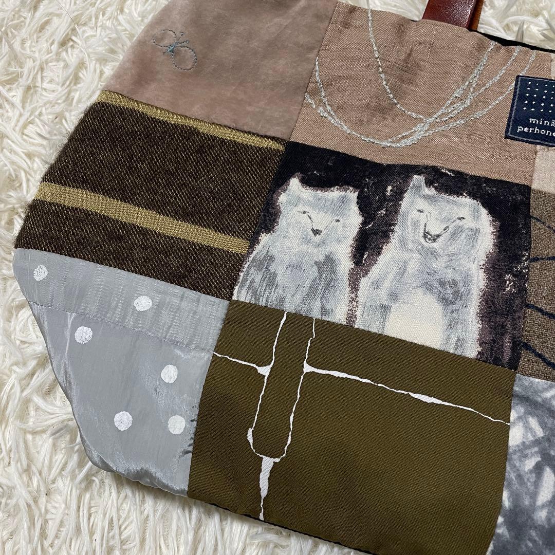 【美品】ミナペルホネン ピースバッグ トートバッグ ショルダーバッグ