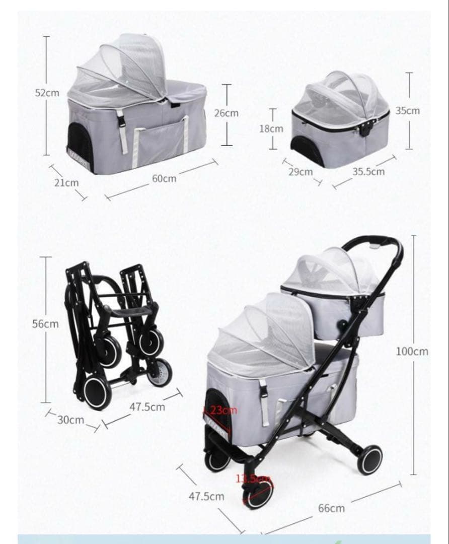 Totoro ball 小型犬猫用折りたたみ 対面式 軽量 4輪ペットバギー