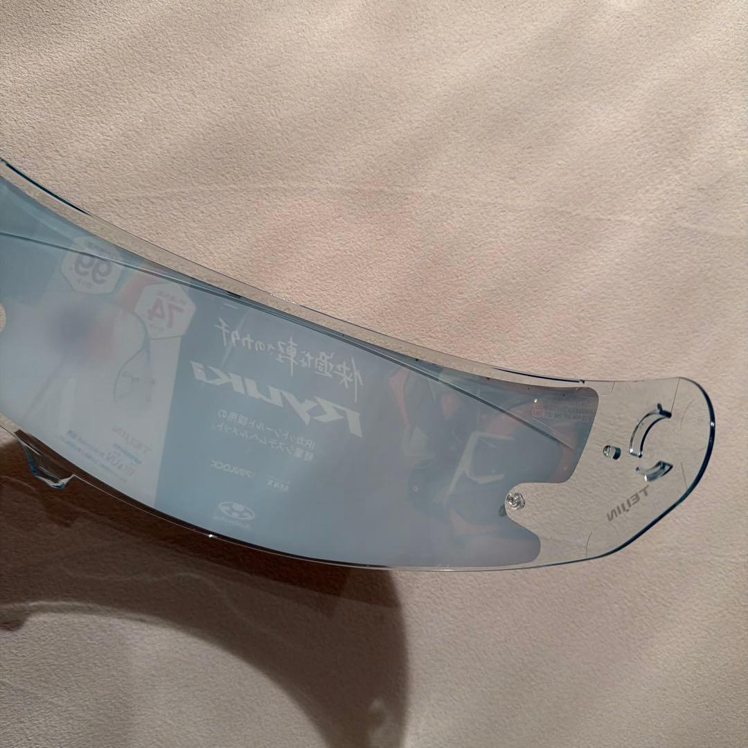 OGK Kabuto Ryuki ヘルメット