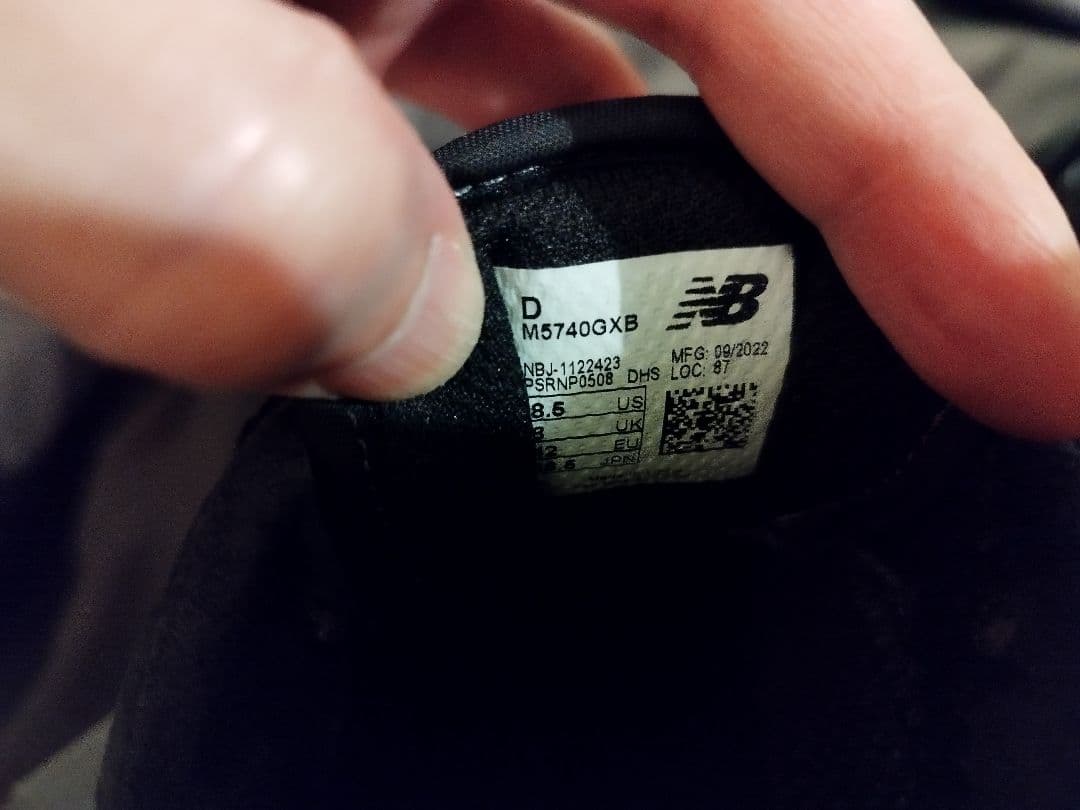 New Balance ゴアテックススニーカー　ブラック　美品　M5740GXB