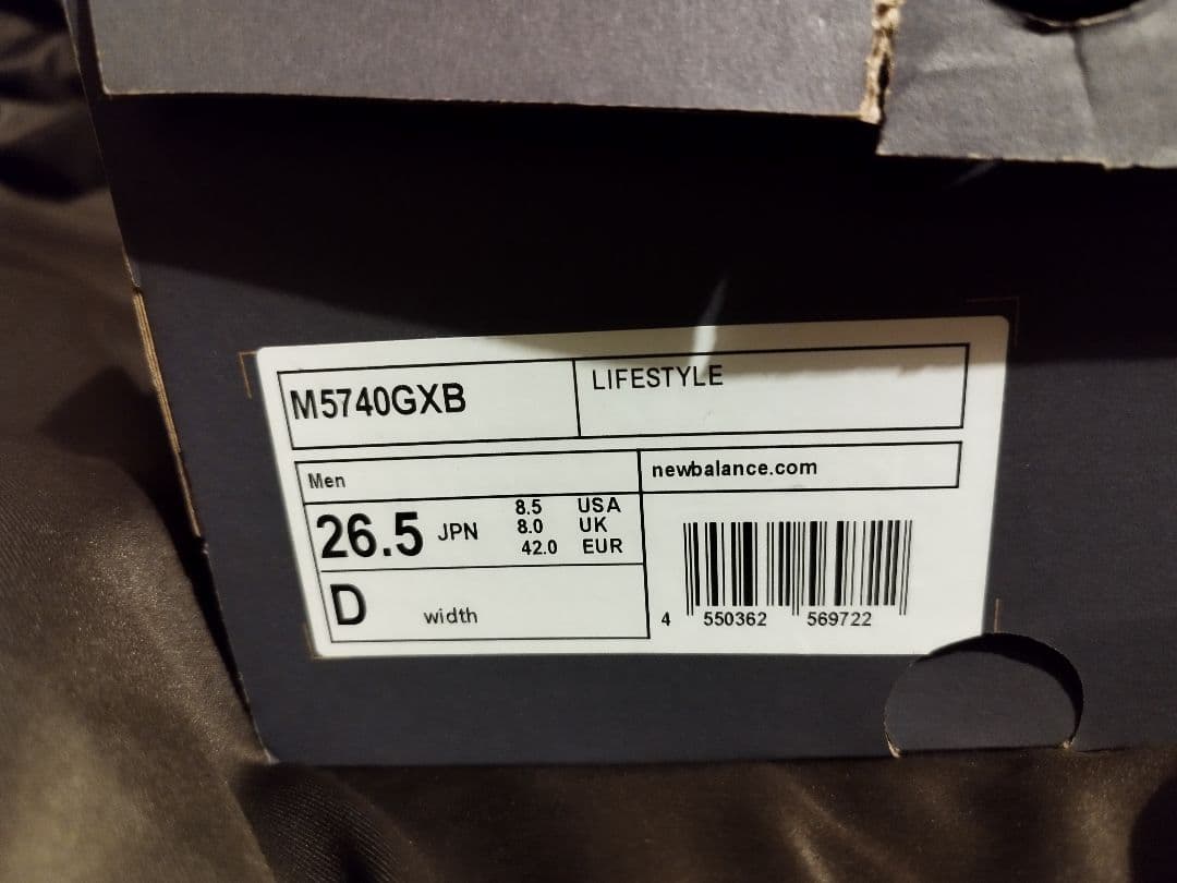 New Balance ゴアテックススニーカー　ブラック　美品　M5740GXB