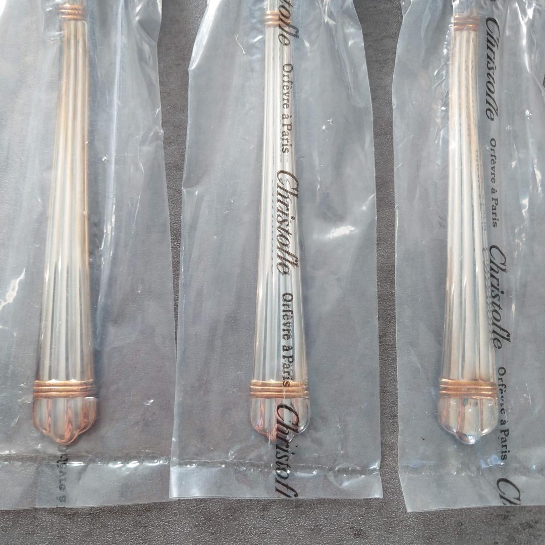 美品 クリストフル アリアゴールドリング テーブルスプーン 未開封含む 5点