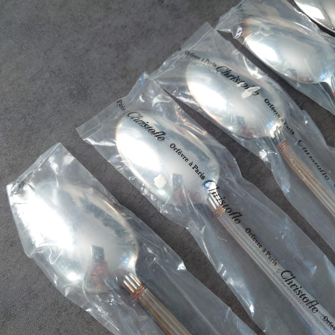 美品 クリストフル アリアゴールドリング テーブルスプーン 未開封含む 5点