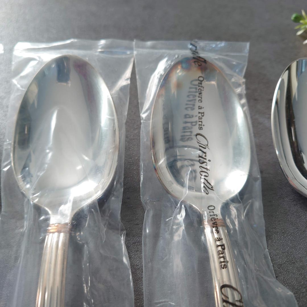 美品 クリストフル アリアゴールドリング テーブルスプーン 未開封含む 5点
