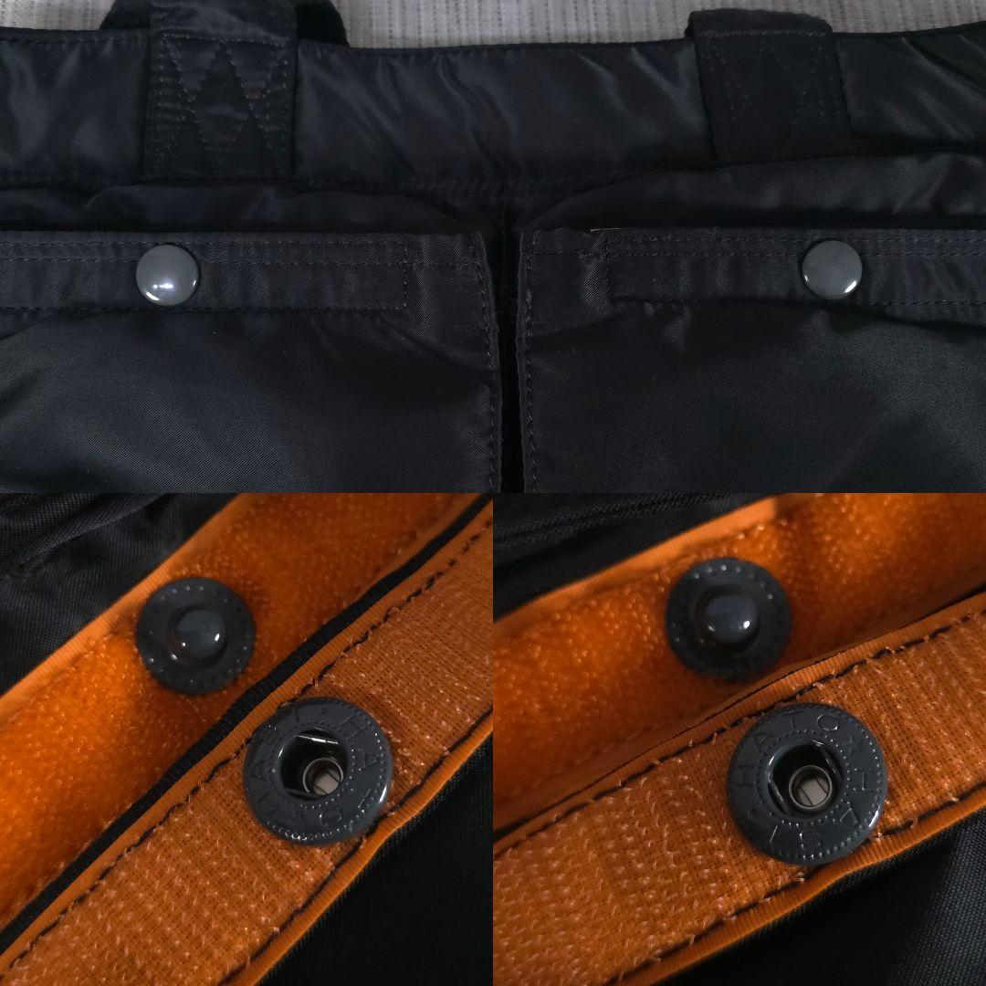 未使用　保管品　PORTER　ポーター　2way　トートバッグ　ショルダーバッグ