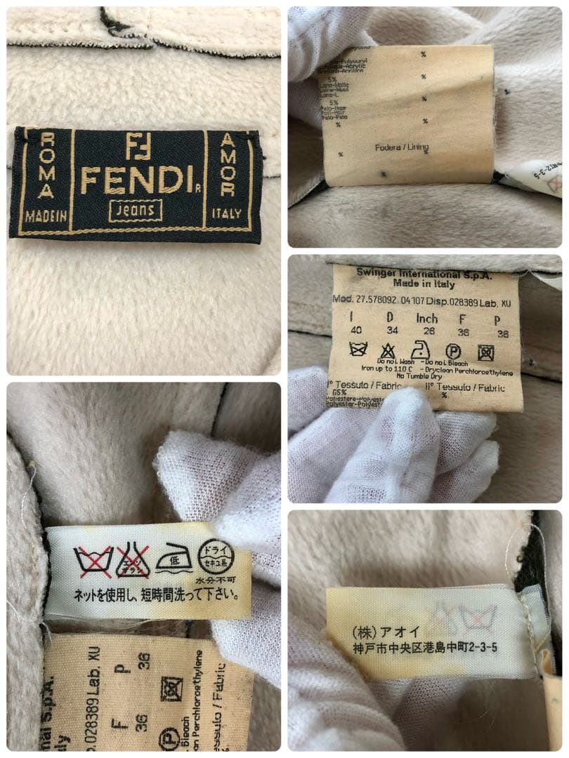 【希少】 FENDI ウール コート ダブルフェイス カーキ ロング 40