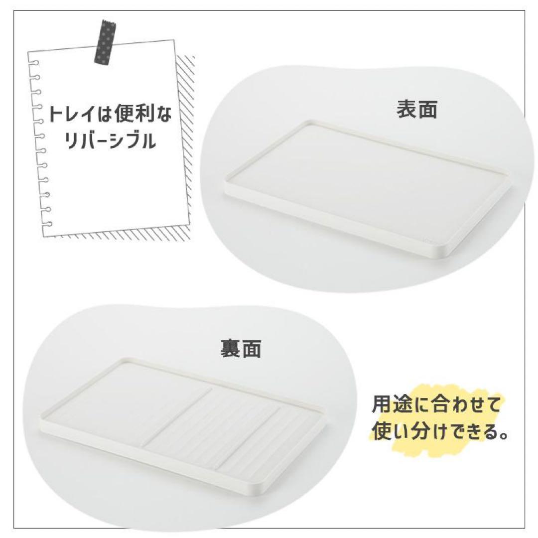 ビーワーススタイル ウタウ UtaU カウンタードロワー ピュアホワイト