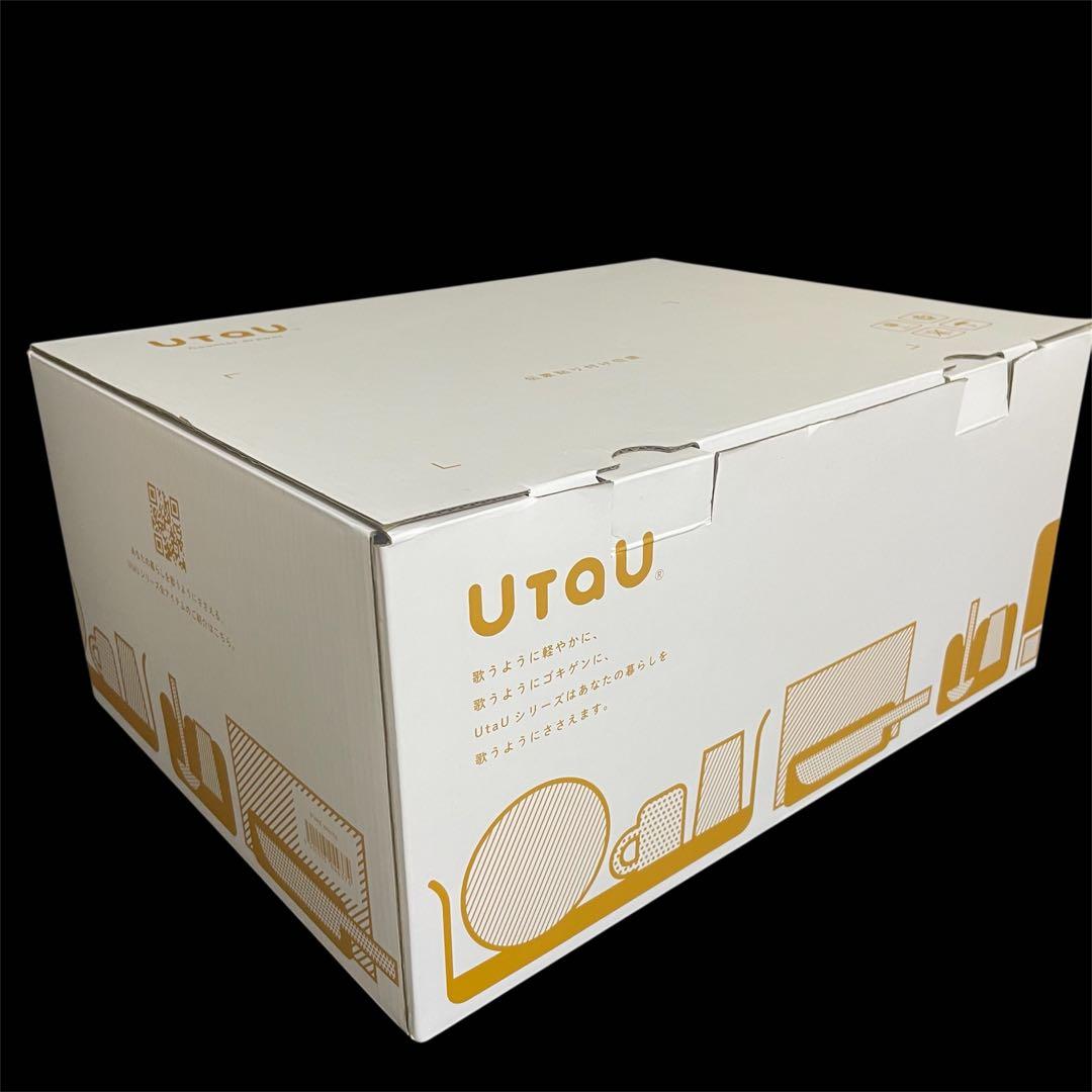 ビーワーススタイル ウタウ UtaU カウンタードロワー ピュアホワイト