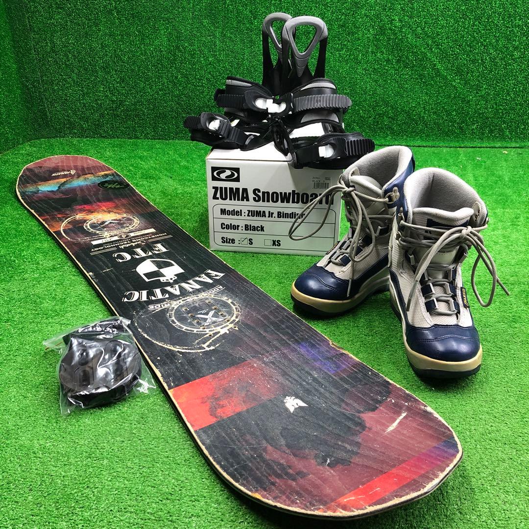 宝-624 子供用スノーボードセット 127cm ビンディング新品 wax塗布有