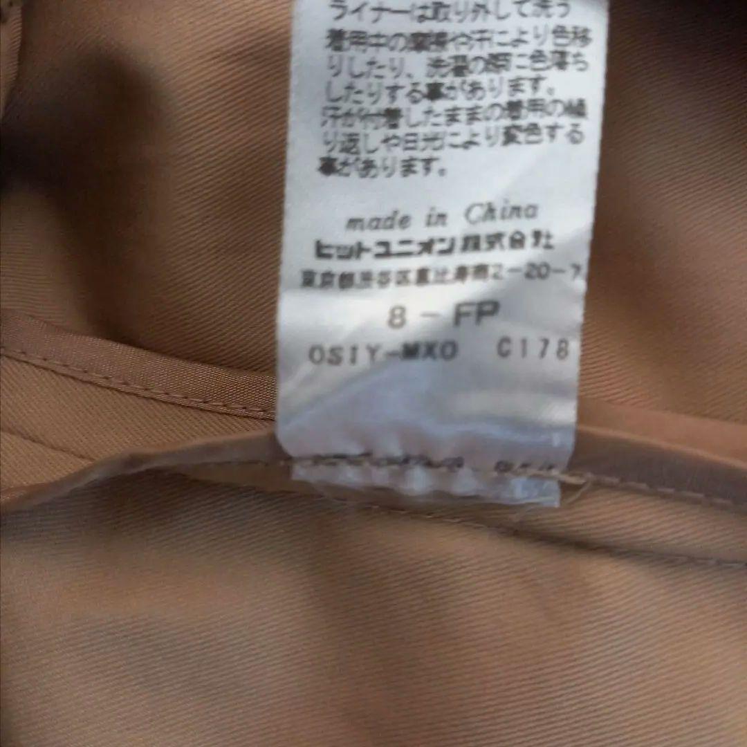 美品　フレッドペリー　ライナー付　トレンチコート　ベージュ　サイズ36