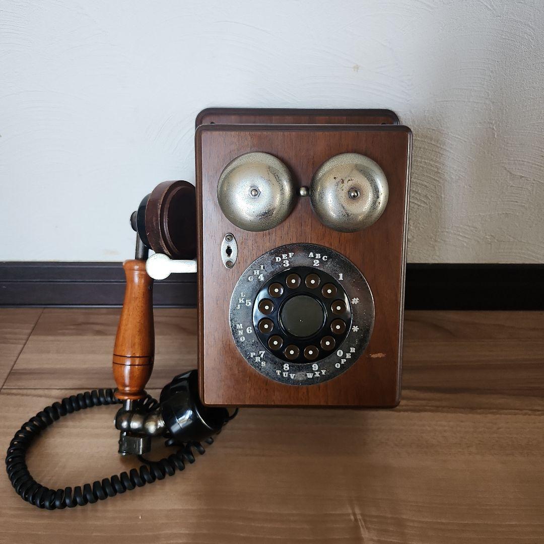 【昭和レトロ】希少　ユピテルCL-D50　アンティーク電話機