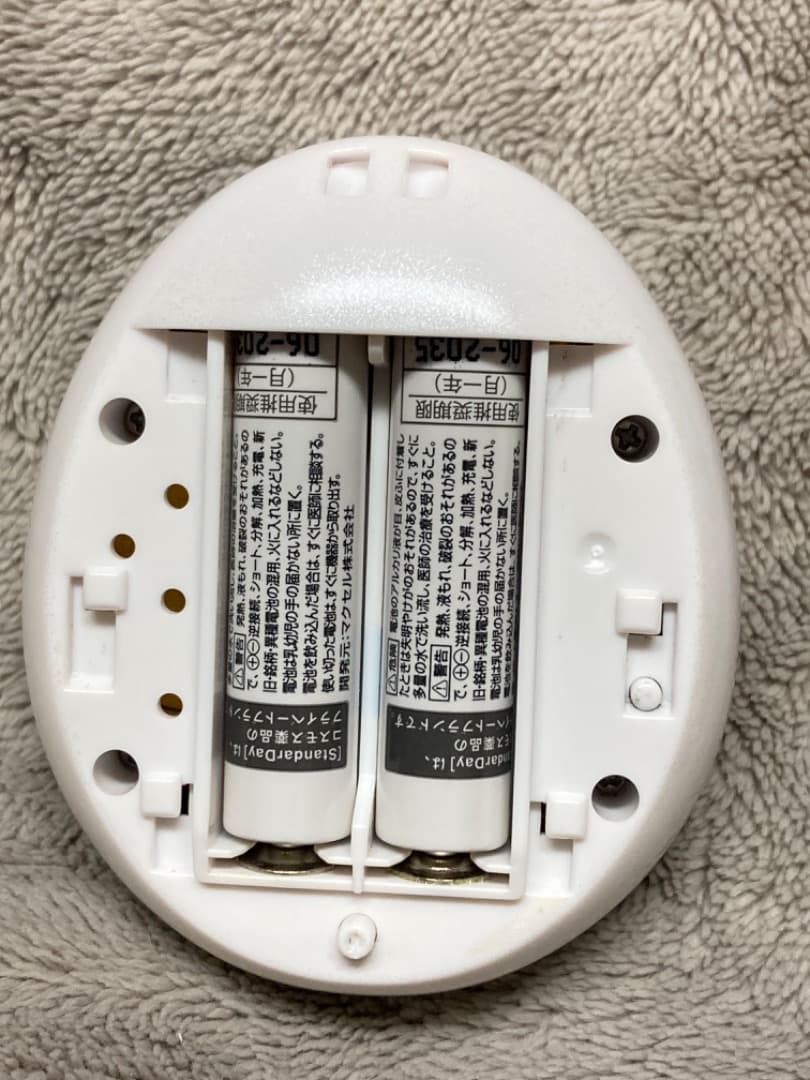 たまごっちピース　ホワイト