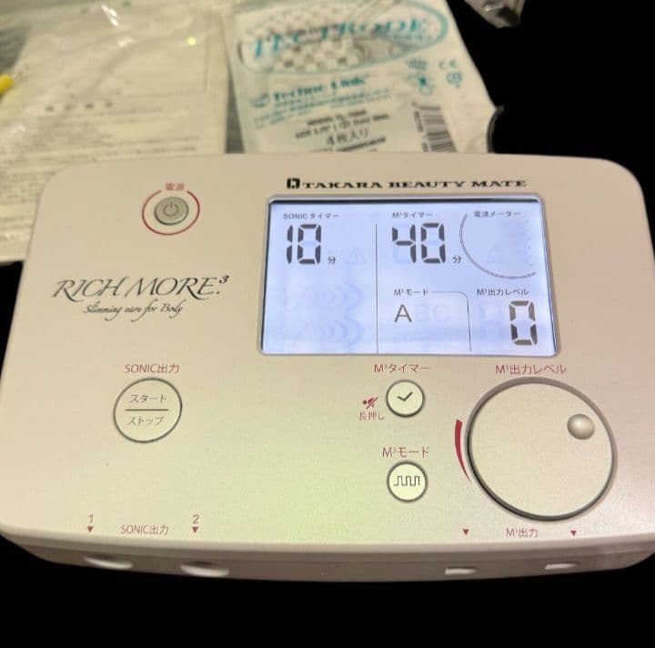 【新品、開封済】タカラベルモント リッチモアドットキューブ