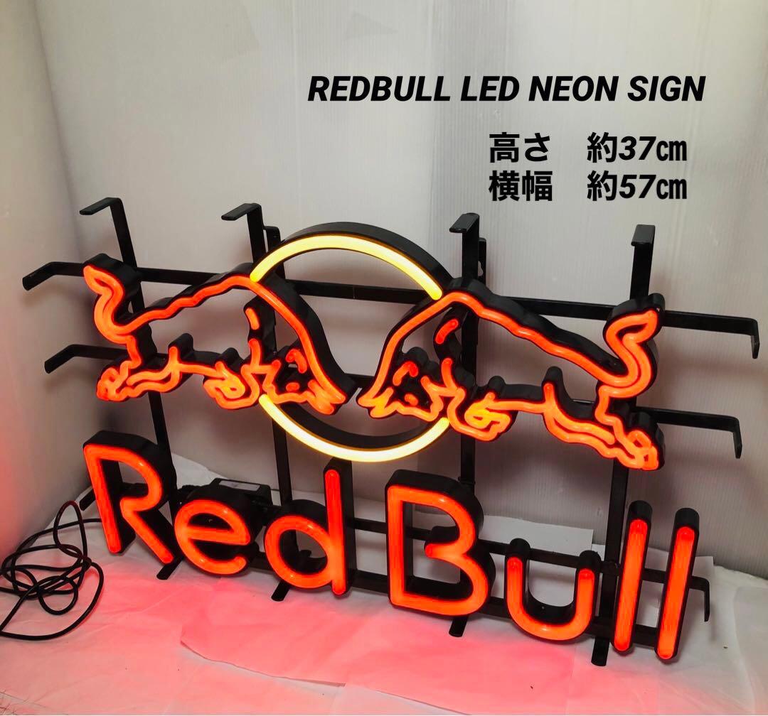 レッドブル LED 看板 照明REDBULL LED NEON SIGN