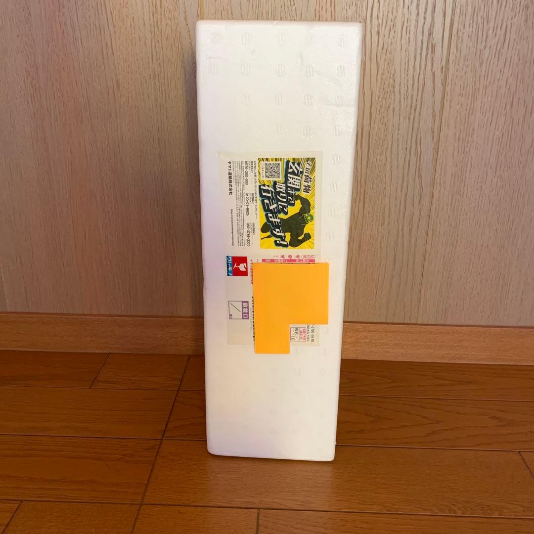 焼酎　森伊蔵1800ml