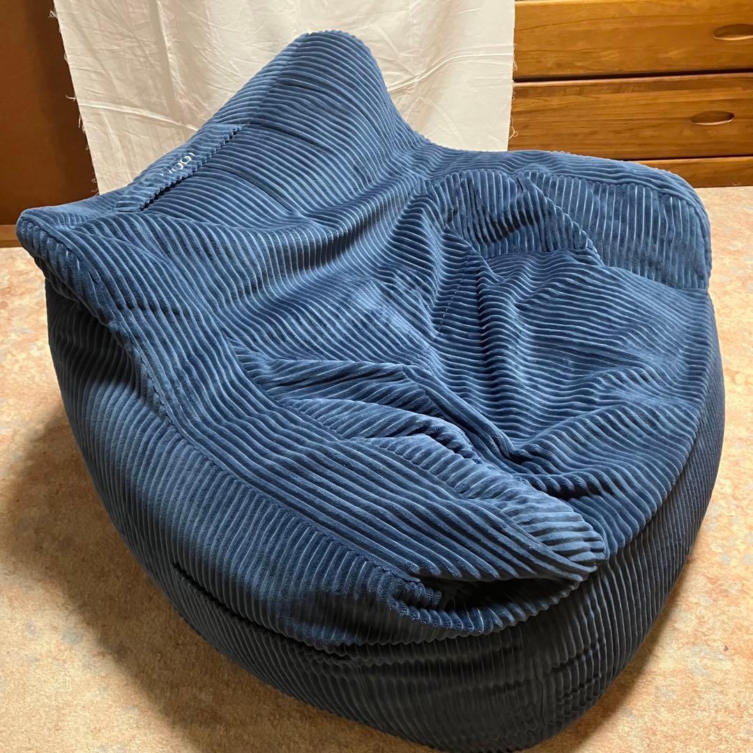 【綺麗】LOOSY（ルージー） ビーズクッション 1人掛けビーズソファ ネイビー
