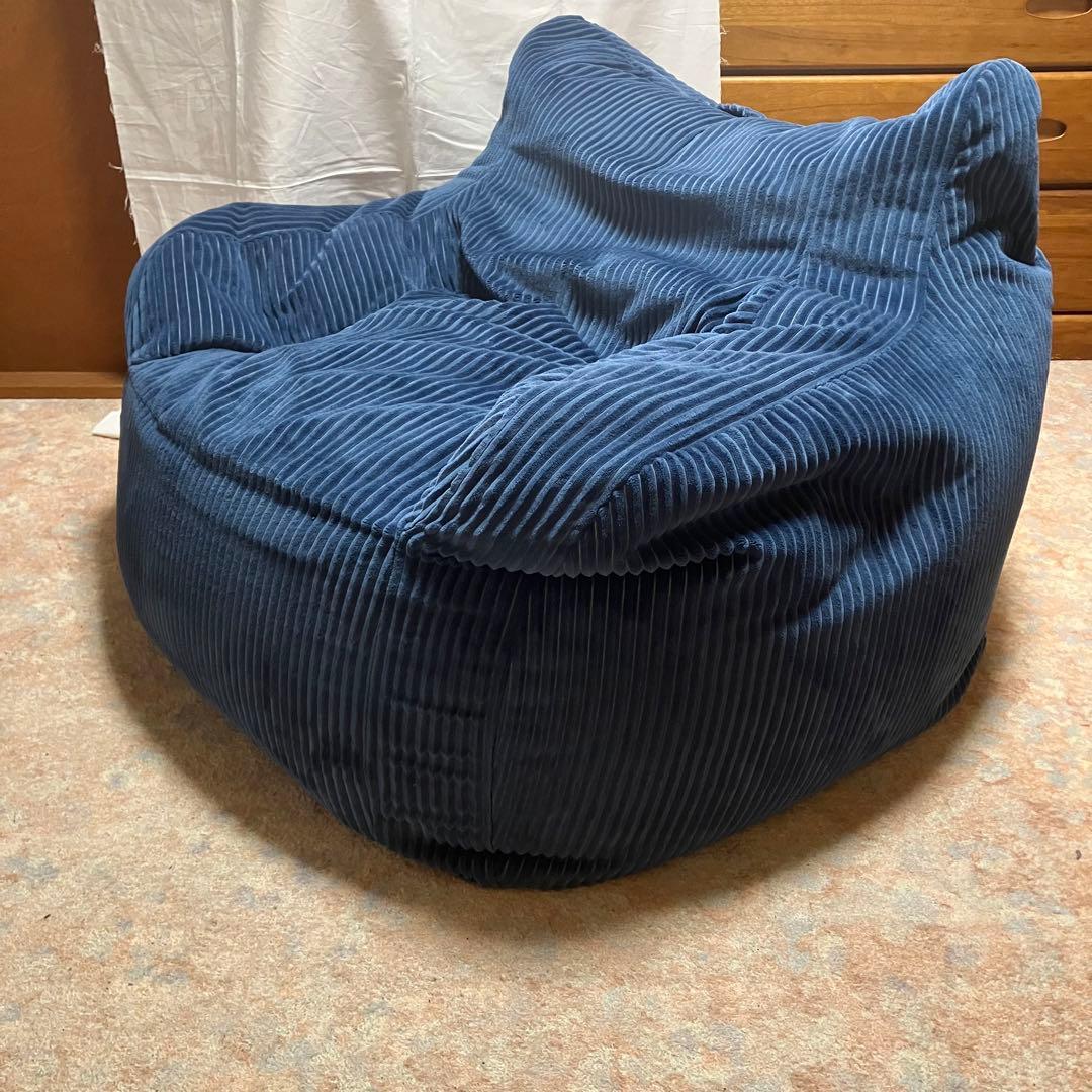 【綺麗】LOOSY（ルージー） ビーズクッション 1人掛けビーズソファ ネイビー