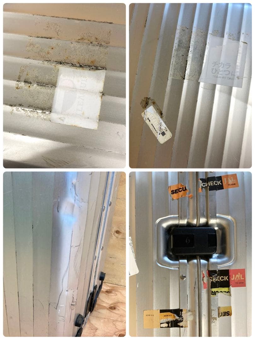 RIMOWA リモワ SAMBA サンバ キャリーケース シルバー ※ジャンク品