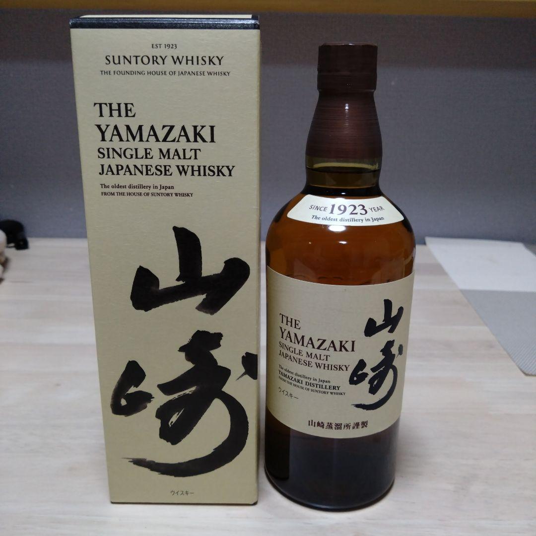 ★サントリー 山崎★シングルモルト ウイスキー★43度★ 700ml★