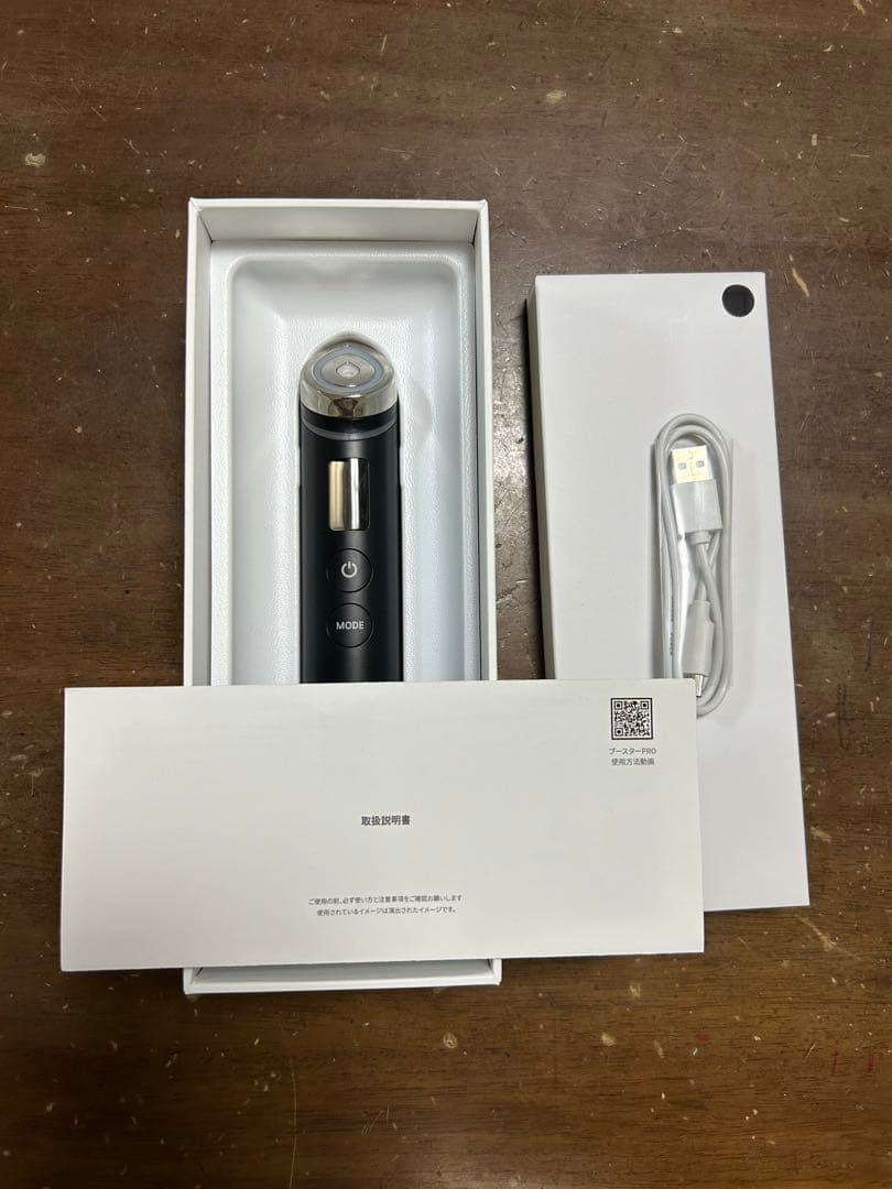 中古品　メディキューブ AGE-Rブースタープロ ブラック