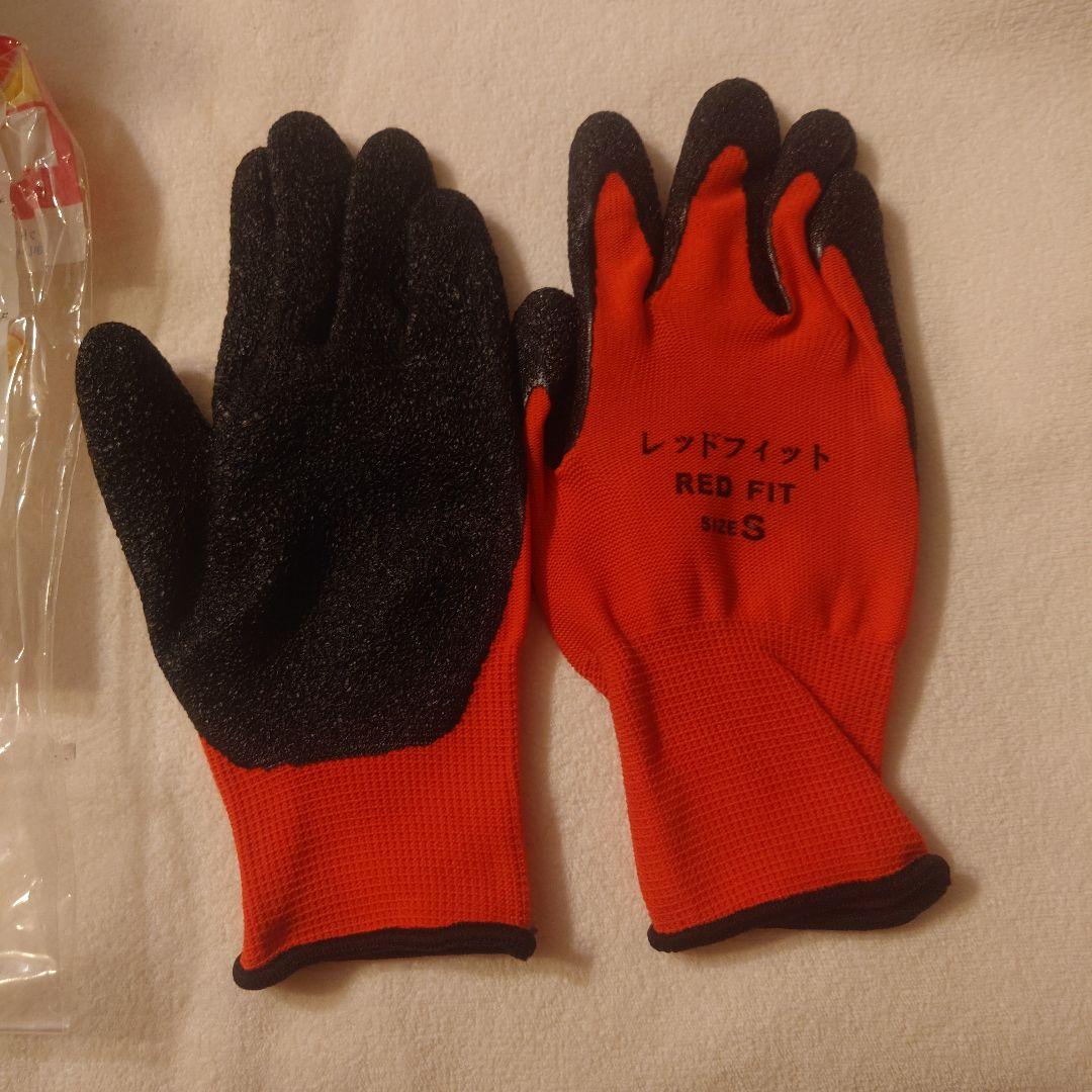 背抜き手袋　S　200双