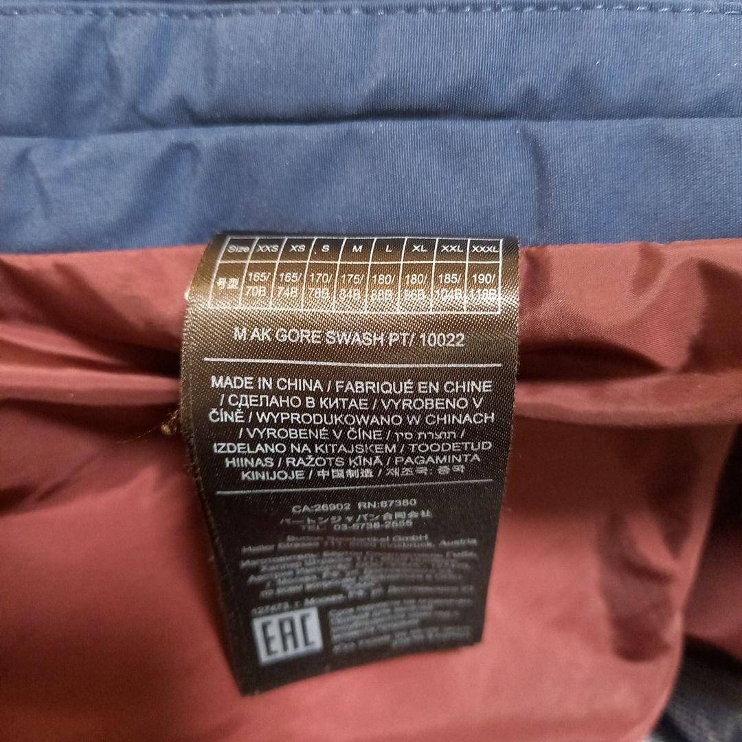 ファンタオレンジ　BURTON　バートン　ak　パンツ　Lサイズ